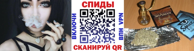наркошоп МЕГА ONION Бутират вода Дальнереченск
