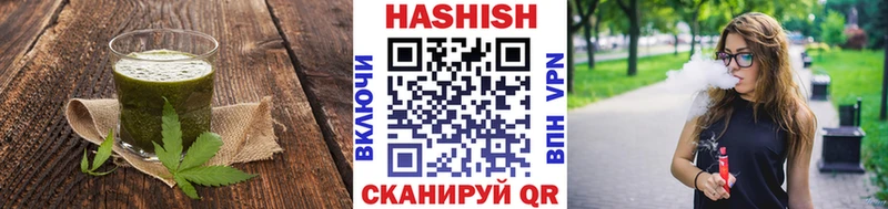 Cannafood конопля  блэк спрут зеркало  Дальнереченск 