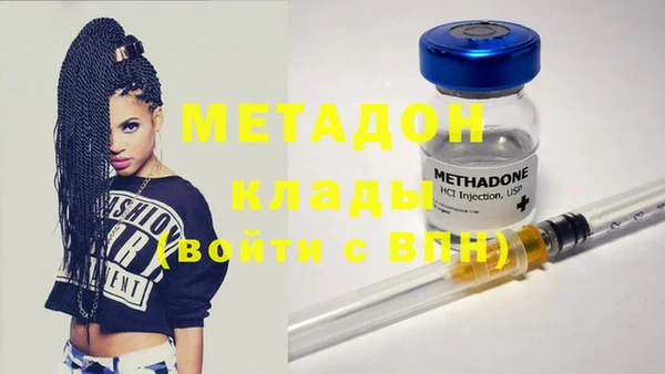 соль курить ск Горнозаводск