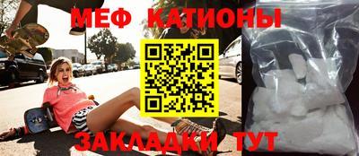 СК Берёзовский