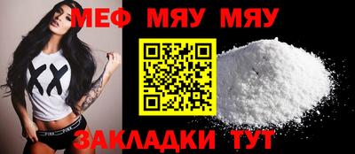 MDMA Premium VHQ Гусев