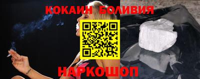 MDMA Premium VHQ Гусев