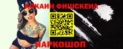 СК Берёзовский