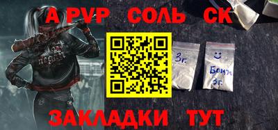 MDMA Premium VHQ Гусев