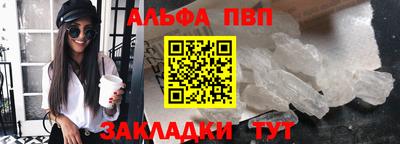 СК Берёзовский