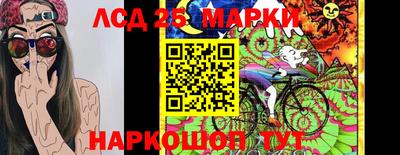 СК Берёзовский