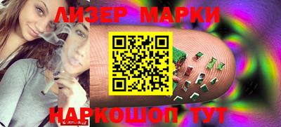 MDMA Premium VHQ Гусев