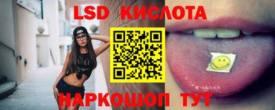 MDMA Premium VHQ Гусев