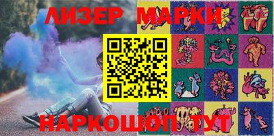 MDMA Premium VHQ Гусев