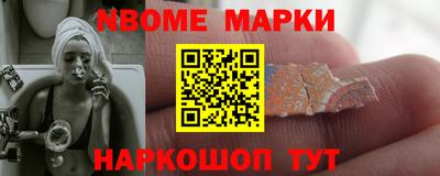 MDMA Premium VHQ Гусев