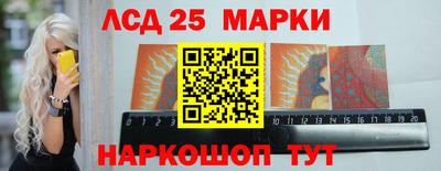 СК Берёзовский