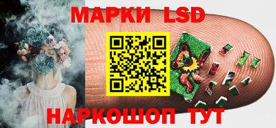 MDMA Premium VHQ Гусев