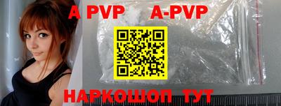 MDMA Premium VHQ Гусев