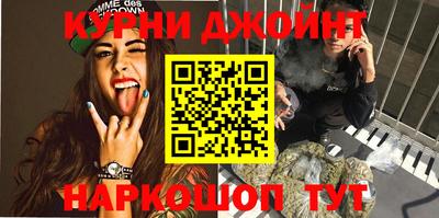 MDMA Premium VHQ Гусев