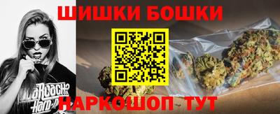 стаф Гусь-Хрустальный