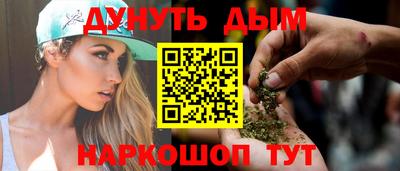 СК Берёзовский