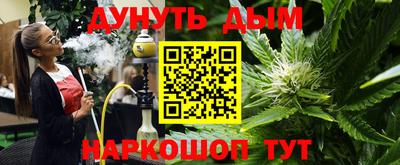 СК Берёзовский