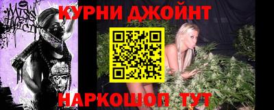 MDMA Premium VHQ Гусев