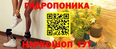 MDMA Premium VHQ Гусев
