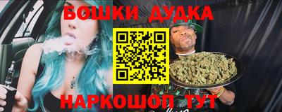 MDMA Premium VHQ Гусев