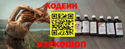MDMA Premium VHQ Гусев