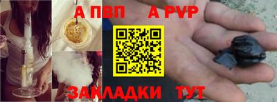 дурь Аргун
