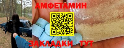 MDMA Premium VHQ Гусев