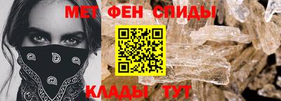 стаф Гусь-Хрустальный