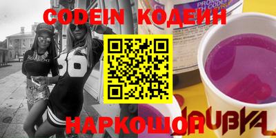 MDMA Premium VHQ Гусев
