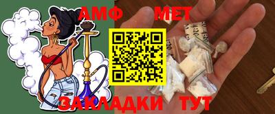 СК Берёзовский