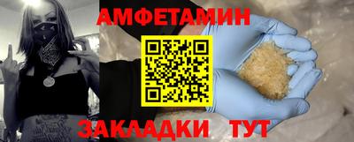 MDMA Premium VHQ Гусев