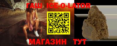 СК Берёзовский