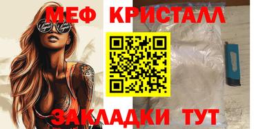 MDMA Premium VHQ Гусев